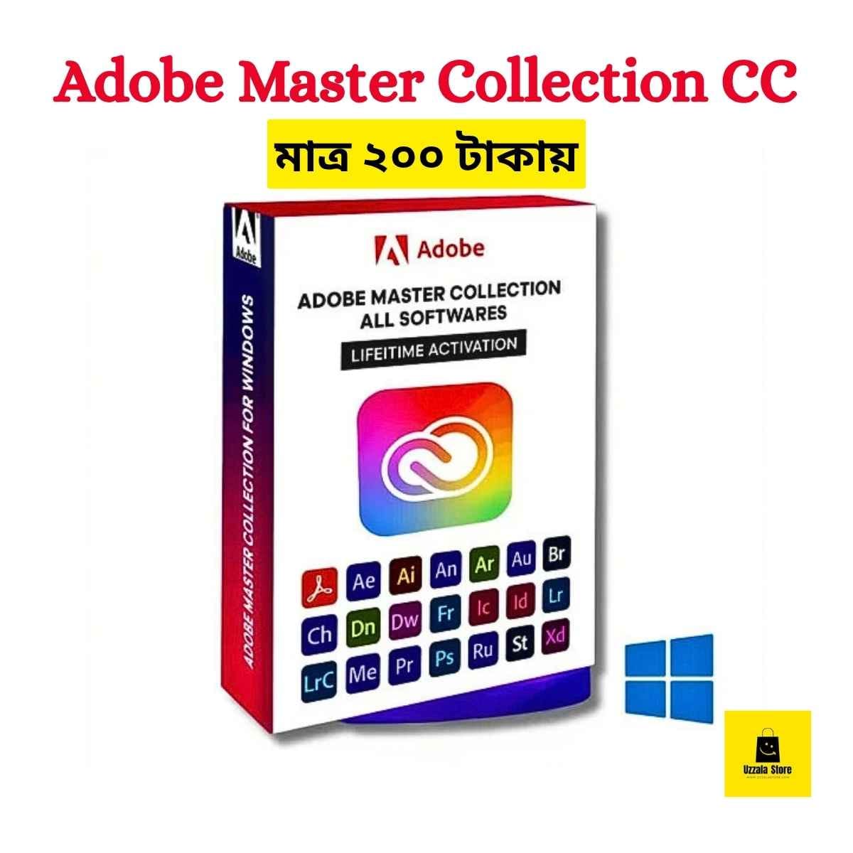 Adobe Master Collection 1 Adobe Master Collection