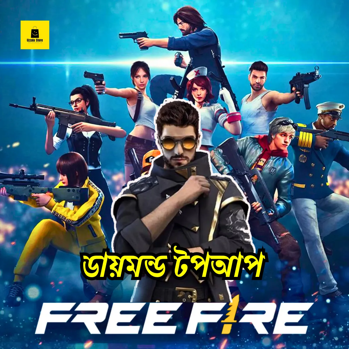 Buy Free Fire Diamonds || Free Fire top up 1 Free Fire Diamond Top up Bangladesh