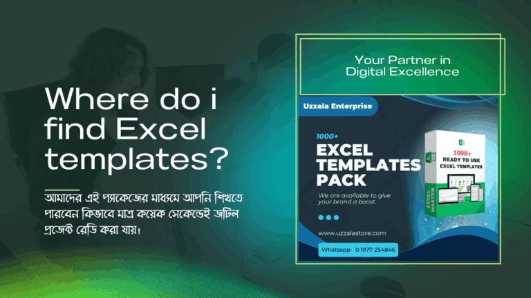 Where do i find Excel templates