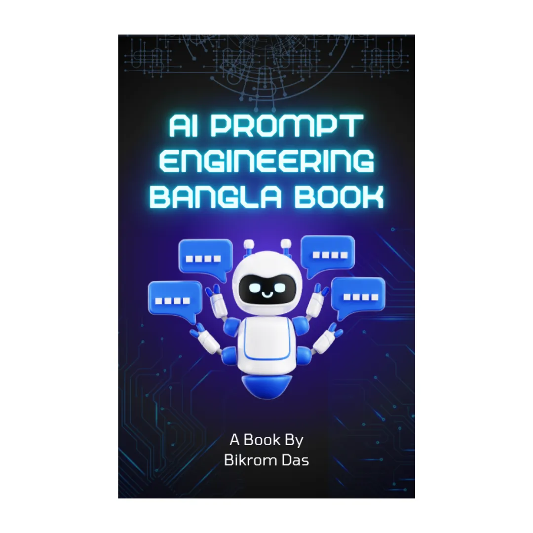 Ai Prompt Engineering অ্যাডভান্সড প্রম্পট মাস্টারি (PDF) 1 Ai Prompt Engineering অ্যাডভান্সড প্রম্পট মাস্টারি
