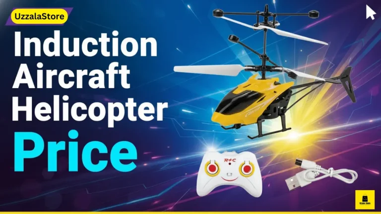 Induction Aircraft Helicopter