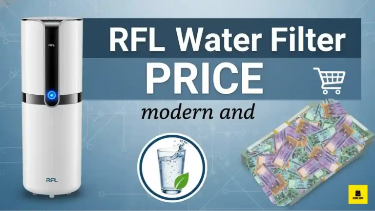 RFL পানির ফিল্টার দাম