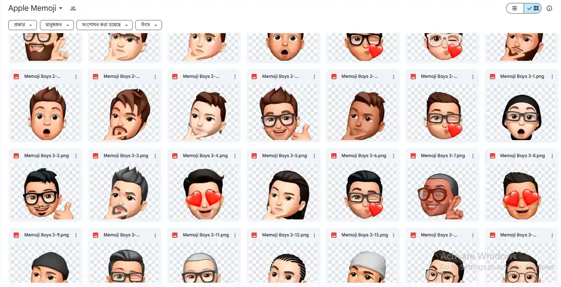250+ Memoji Pack 2 250+ Memoji Pack demo