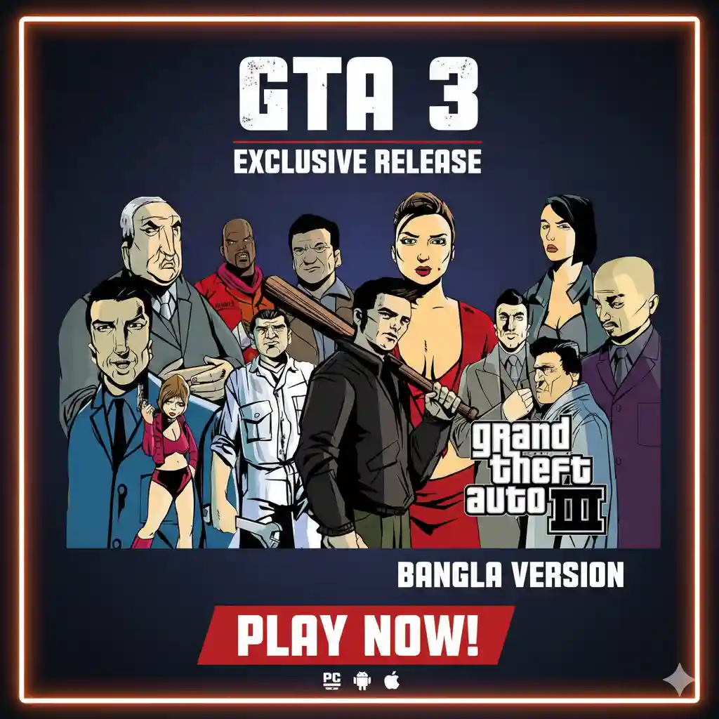 GTA 3 Bangla Version