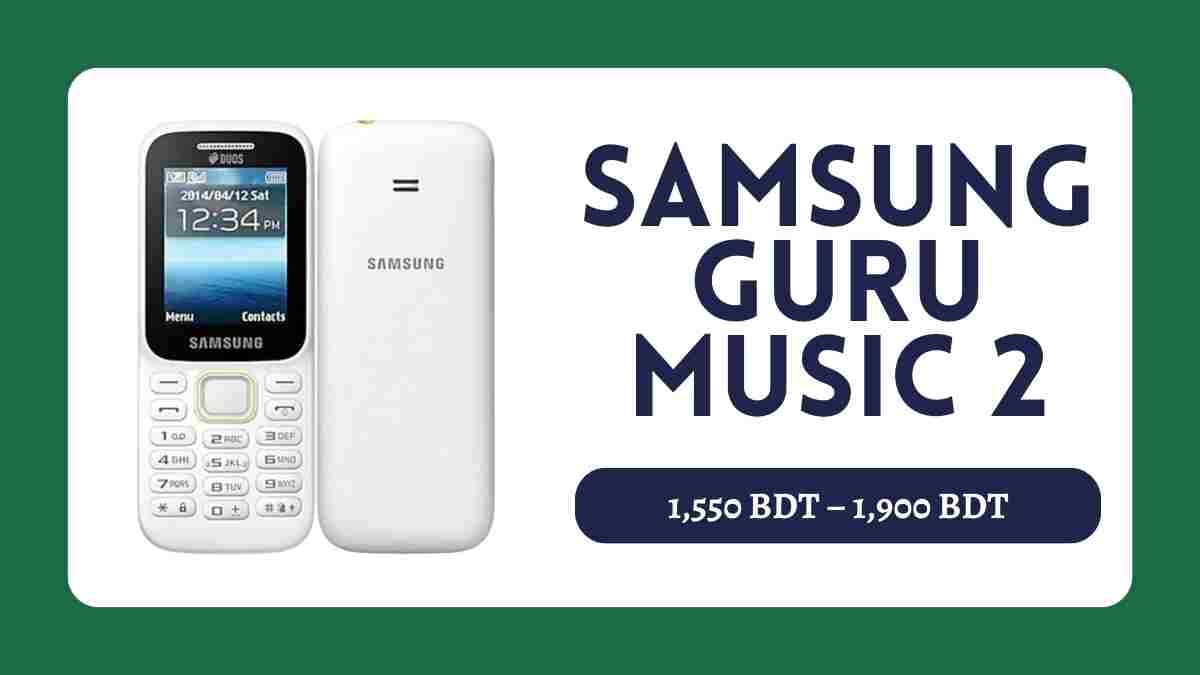 Samsung বাটন মোবাইল দাম ২০২৬: বাংলাদেশে জনপ্রিয় সব Samsung Button Phone 1 Samsung Guru Music 2
