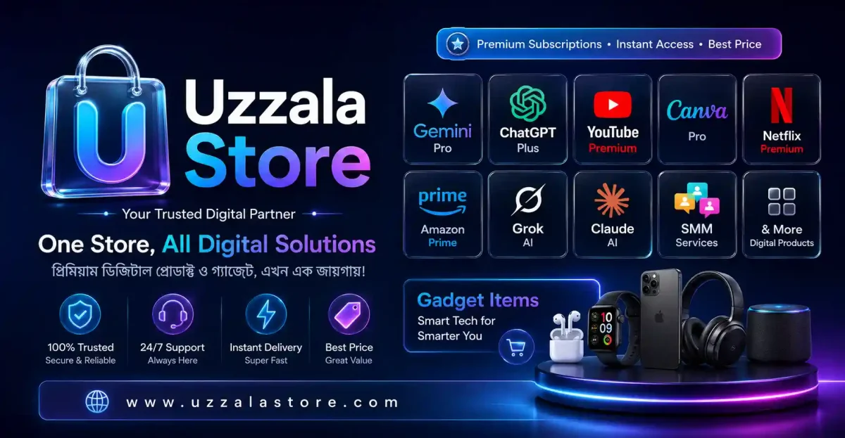 মিনি সেলাই মেশিন দাম কত ১১৮০ টাকায় Mini Sewing Machine 2 Digital Product Selling website uzzala Store